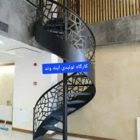 تولیدپله فلزی های خرپشته گرد مار پیچ آهنی صاف نرده