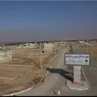 زمین-تجاری-در-شهرک-مشاغل-شهری