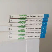 کتاب ادبی|کتاب و مجله ادبی|تهران, شهرک غرب|دیوار