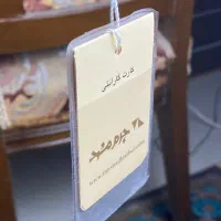 کیف چرم مشهد (دوشی در حد نو)|کیف، کفش، کمربند|نوشهر, |دیوار