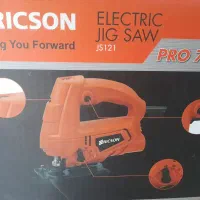 آره عمود بر یا آره چکشی|ماشینآلات صنعتی|آزادشهر, |دیوار