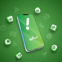 ثبت نام راننده خانم و آقا در اسنپ|استخدام حمل و نقل|صومعهسرا, |دیوار