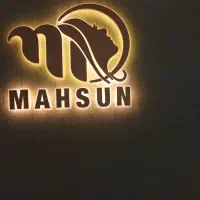 آموزش اپراتوری