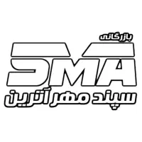 استخدام نیروی خدماتی - آقا