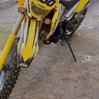 تریل فلات 250