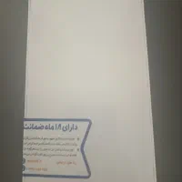 شیایومی نوت 14 آکبند|موبایل|تهران, مشیریه|دیوار