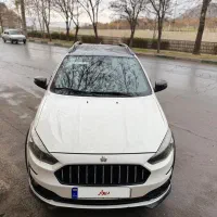 اطلسGسانروف دار فروش معاوضه