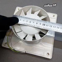 هواکش  لوله ای دمنده(تهویه، فن)|پنکه و تصفیه‌کنندهٔ هوا|بهبهان, |دیوار