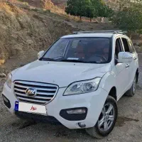 لیفان x60 معاوضه با باغچه ماشین آپارتمان فیش و...