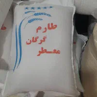 برنج ارزان اقتصادی