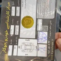 لیفان 820 مدل 95 سفید  اتومات کارکرد 190 هزار|خودرو سواری و وانت|قم, بلوار امین و ساحلی|دیوار