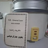 فروش لوازم خانگی اشپزخانه