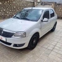 تندرپلاس اتومات مدل ۹۷