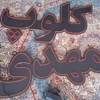 تابلو ال ای دی قرمز