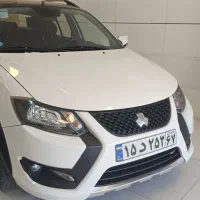 کوییک1403بصورت نقد و اقساط