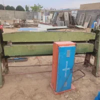 خم کن کابیت