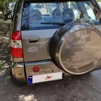 ام وی ام x33