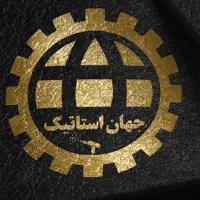 نیروی ساده و پاشش کار