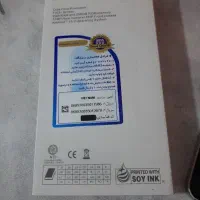 گوشی A56|موبایل|پرند, فاز ۱|دیوار