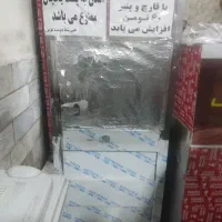 سرخ کن