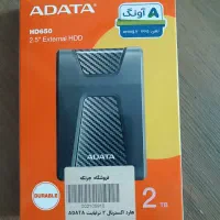 هارد اکسترنال|قطعات و لوازم جانبی رایانه|سرخنکلاته, |دیوار