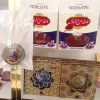 زعفران( پرداخت درب منزل)|خوردنی و آشامیدنی|شیراز, آزادگان|دیوار