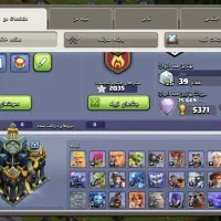 اکانت کلش|کنسول، بازی ویدئویی و آنلاین|محمدشهر, سیدآباد|دیوار