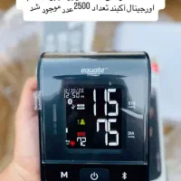 فشارسنج دیجیتال equate  ساخت ویتنام|پزشکی|قم, باغ شازده|دیوار