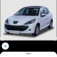 فروش حواله 207