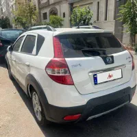 اچ سی کراس ۹۷