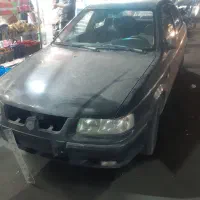 سمند