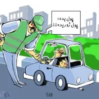 همکاری در کافه رستوران ماهک