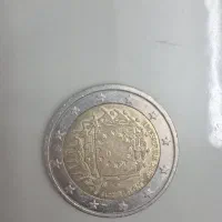 سکه کلکسیونی یادبودی 2 یورو اتحادیه اروپا