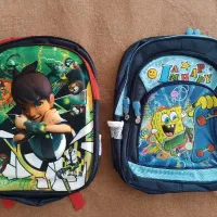 لوازم التحریر