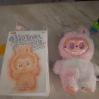 فروش لبو بو