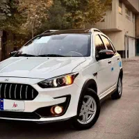 اطلس G مدل 1403 سفارشی