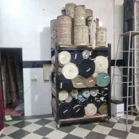 ۳۰۰متر کناره