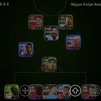 اکانت ای فوتبال