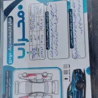 ال نود اتوماتیک مدل ۹۴شیک|خودرو سواری و وانت|تهران, حکیمیه|دیوار