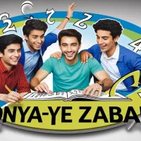 لوگوی اختصاصی برای شما|خدمات رایانهای و موبایل|ارومیه, |دیوار