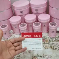 سرویس اورانوس عروس