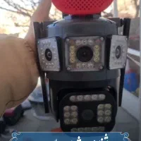 دوربین مدار بسته با قیمت خیلی خیلی اقتصادی|دوربین مداربسته|اسفراین, |دیوار