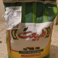 برنج هندی طبیعت ۱۰ کیلویی دانه بلند ۱۷۱۸