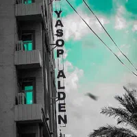 تور زمینی کربلا با اتوبوس وی آی پی برید عراق|تور و چارتر|کاشان, فاز ۱ ناجی آباد|دیوار