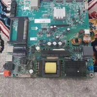 بک لایت و برد تلویزیون هوریون ۴۳ و باند داخلی