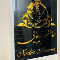 تابلو سازی چلنیوم led نئون در نسیم شهر|خدمات پیشه و مهارت|نسیم‌شهر, |دیوار