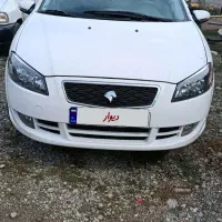رانا پلاس