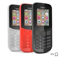 B310|موبایل|فسا, |دیوار