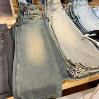 شلوار زنانه مردانه ۳۹۸ تومان (محدود)