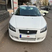 راناپلاس۱۴۰۰